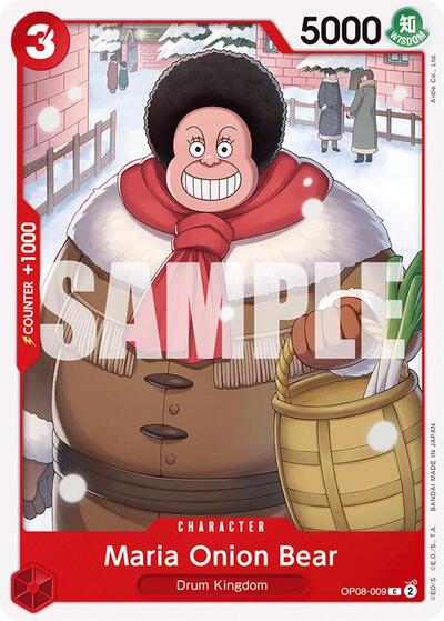 558032_400w.jpg Maria Onion Bear