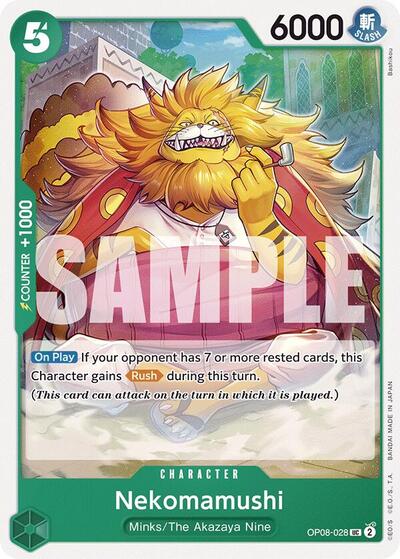 558054_400w.jpg Nekomamushi