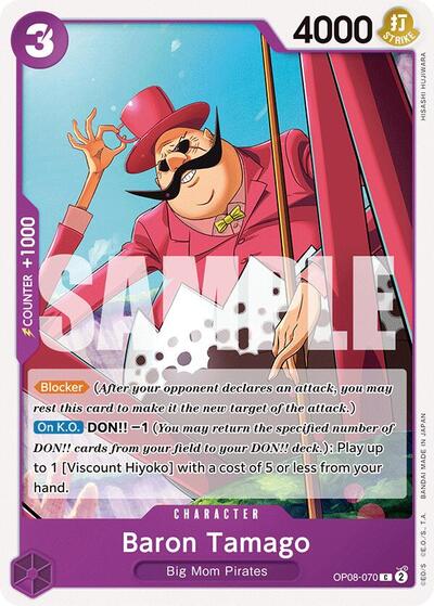 558103_400w.jpg Baron Tamago
