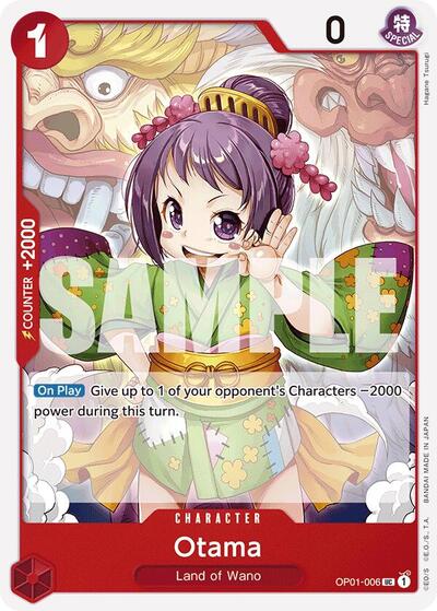 594291_400w.jpg Otama Reprint