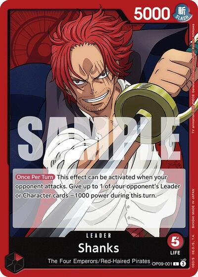 Shanks 001