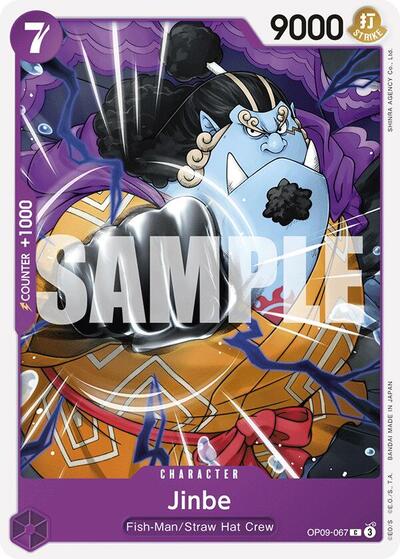 597005_400w.jpg Jinbe