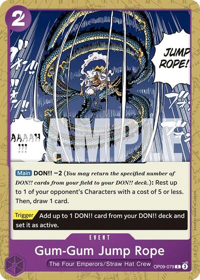 597019_400w.jpg Gum Gum Jump Rope