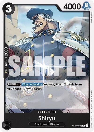 597029_400w.jpg Shiryu