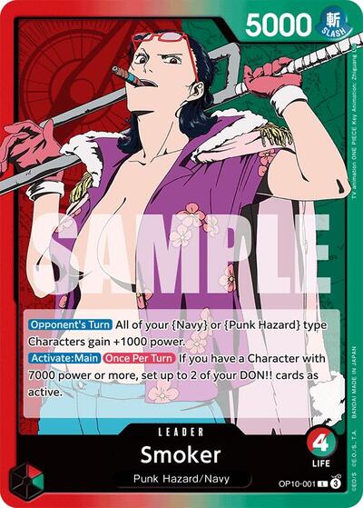 617030_400w.jpg Smoker 001