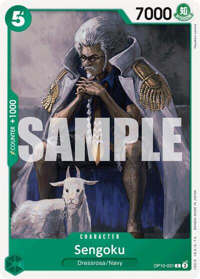 617068_400w.jpg Sengoku