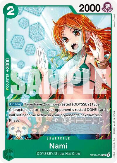 617071_400w.jpg Nami 033
