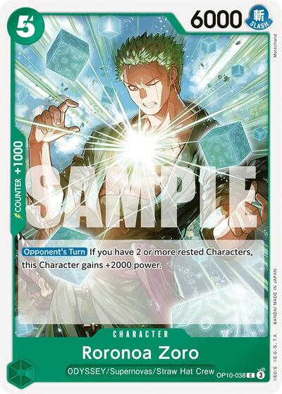 617077_400w.jpg Roronoa Zoro 038