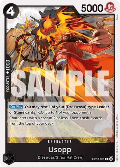 617127_400w.jpg Usopp 081