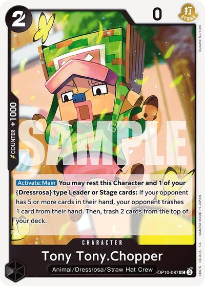 617134_400w.jpg Tony TonyChopper 087