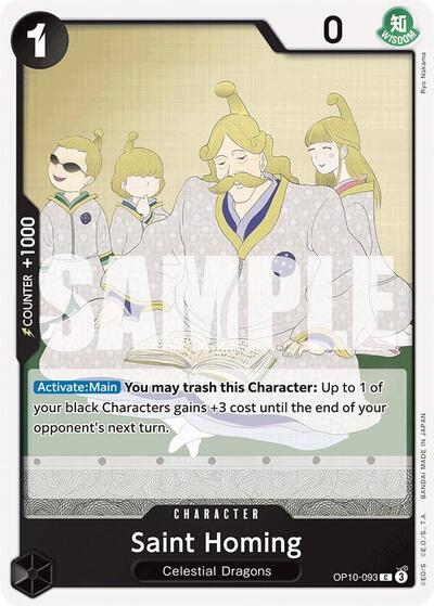 617141_400w.jpg Saint Homing