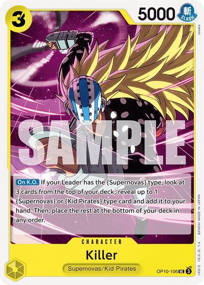 617155_400w.jpg Killer