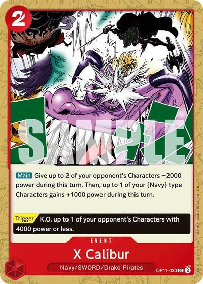 632379_400w.jpg X Calibur