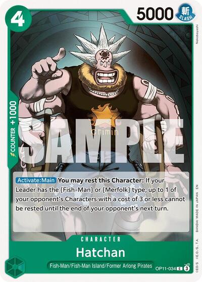 632397_400w.jpg Hatchan