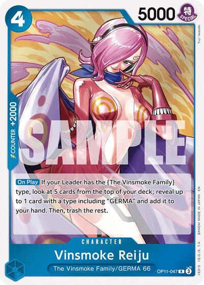 632412_400w.jpg Vinsmoke Reiju