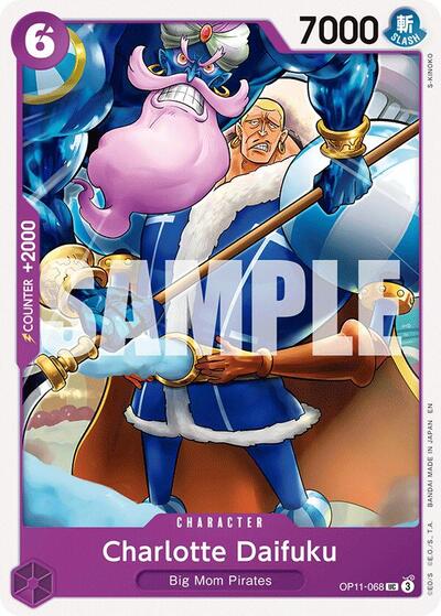 632438_400w.jpg Charlotte Daifuku